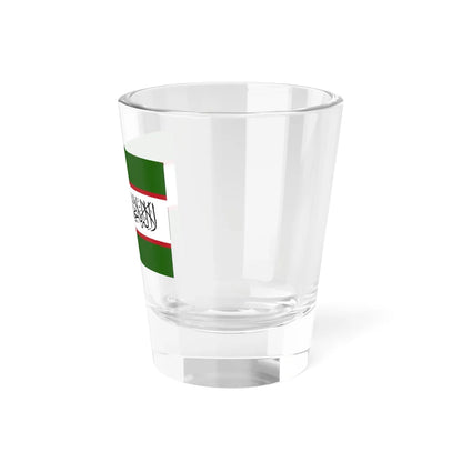 Flag of the Islamic Renaissance Party of Tajikistan (Tajikistan) Shot Glass 1.5oz - Go Mug Yourself