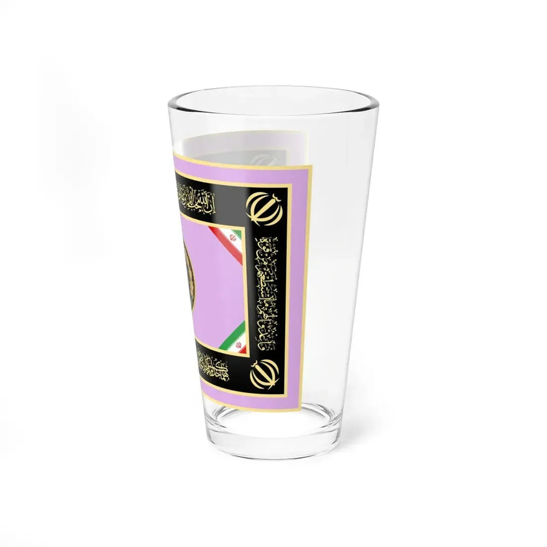 Flag of the Islamic Republic of Iran Air Defense Force (Iran) Pint Glass 16oz - Go Mug Yourself