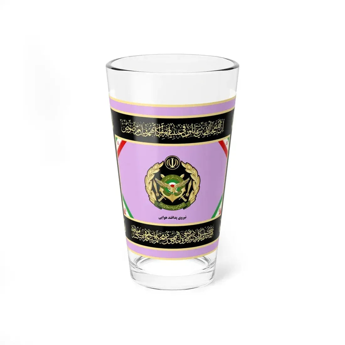 Flag of the Islamic Republic of Iran Air Defense Force of Army (Iran) Pint Glass 16oz 16oz - Go Mug Yourself