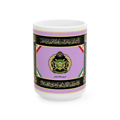 Flag of the Islamic Republic of Iran Air Defense Force of Army (Iran) White Coffee Mug 15oz - Go Mug Yourself
