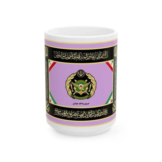 Flag of the Islamic Republic of Iran Air Defense Force of Army (Iran) White Coffee Mug 15oz - Go Mug Yourself