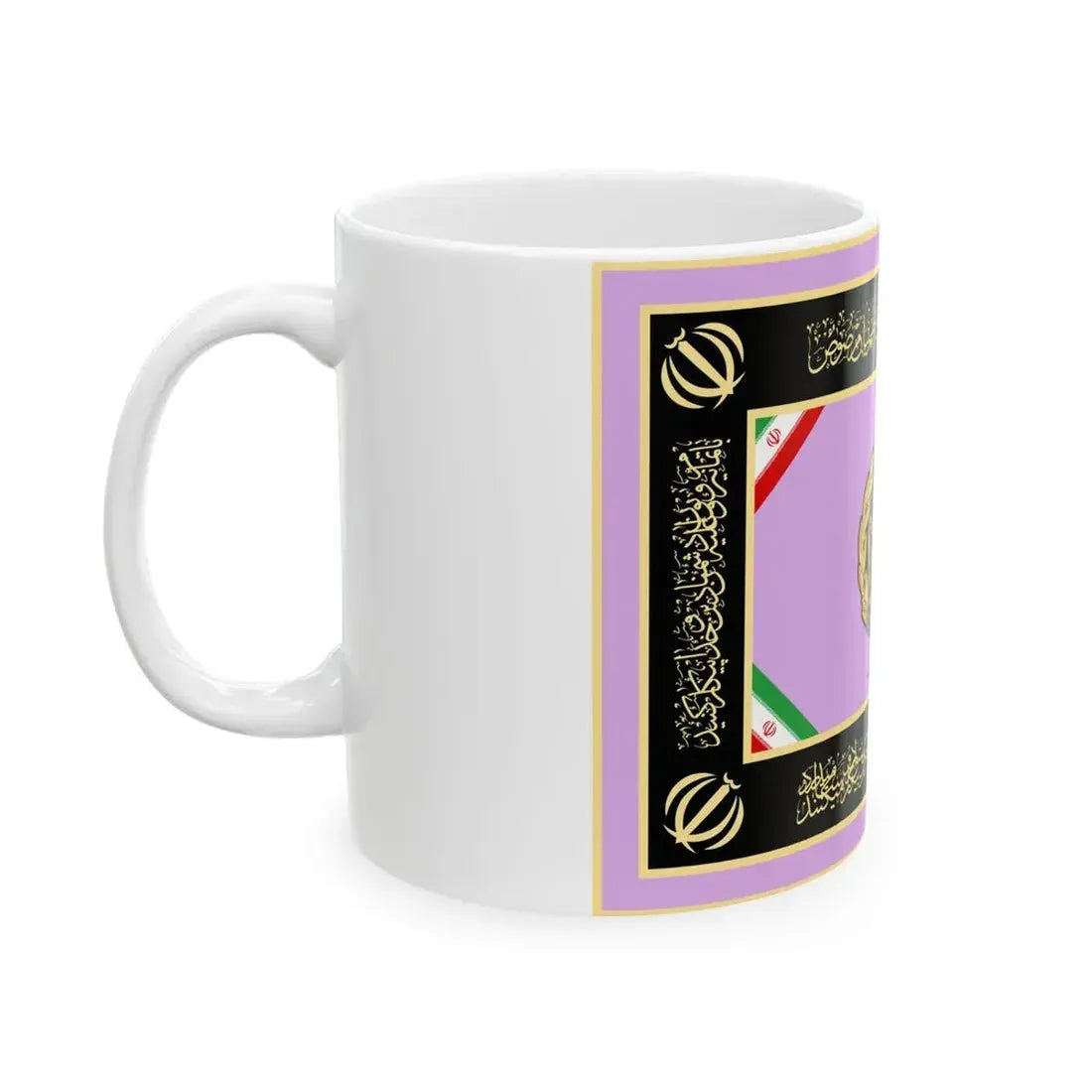 Flag of the Islamic Republic of Iran Air Defense Force of Army (Iran) White Coffee Mug - Go Mug Yourself