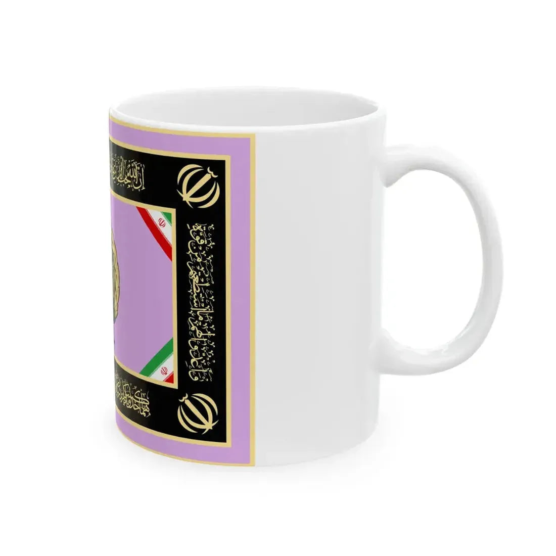 Flag of the Islamic Republic of Iran Air Defense Force of Army (Iran) White Coffee Mug - Go Mug Yourself
