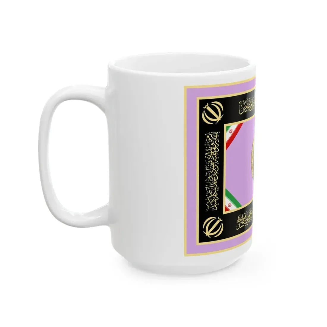 Flag of the Islamic Republic of Iran Air Defense Force of Army (Iran) White Coffee Mug - Go Mug Yourself