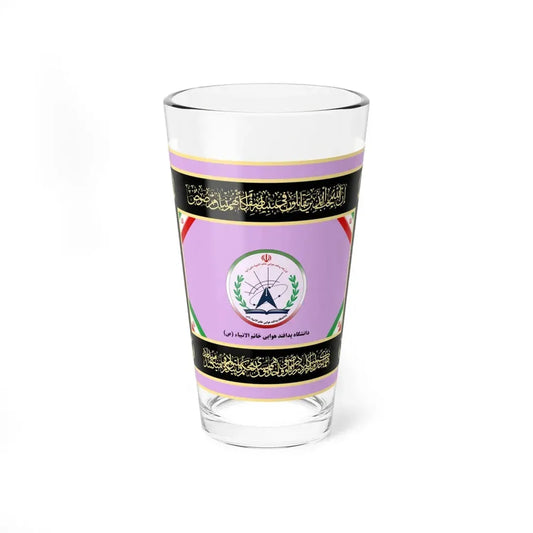 Flag of the Islamic Republic of Iran Air Defense University (Iran) Pint Glass 16oz 16oz - Go Mug Yourself