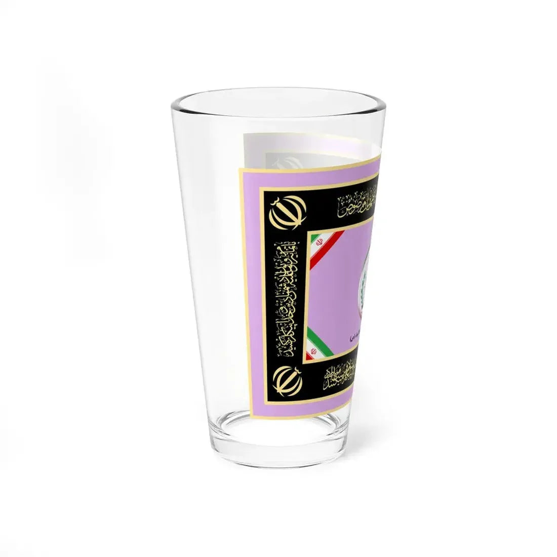Flag of the Islamic Republic of Iran Air Defense University (Iran) Pint Glass 16oz - Go Mug Yourself