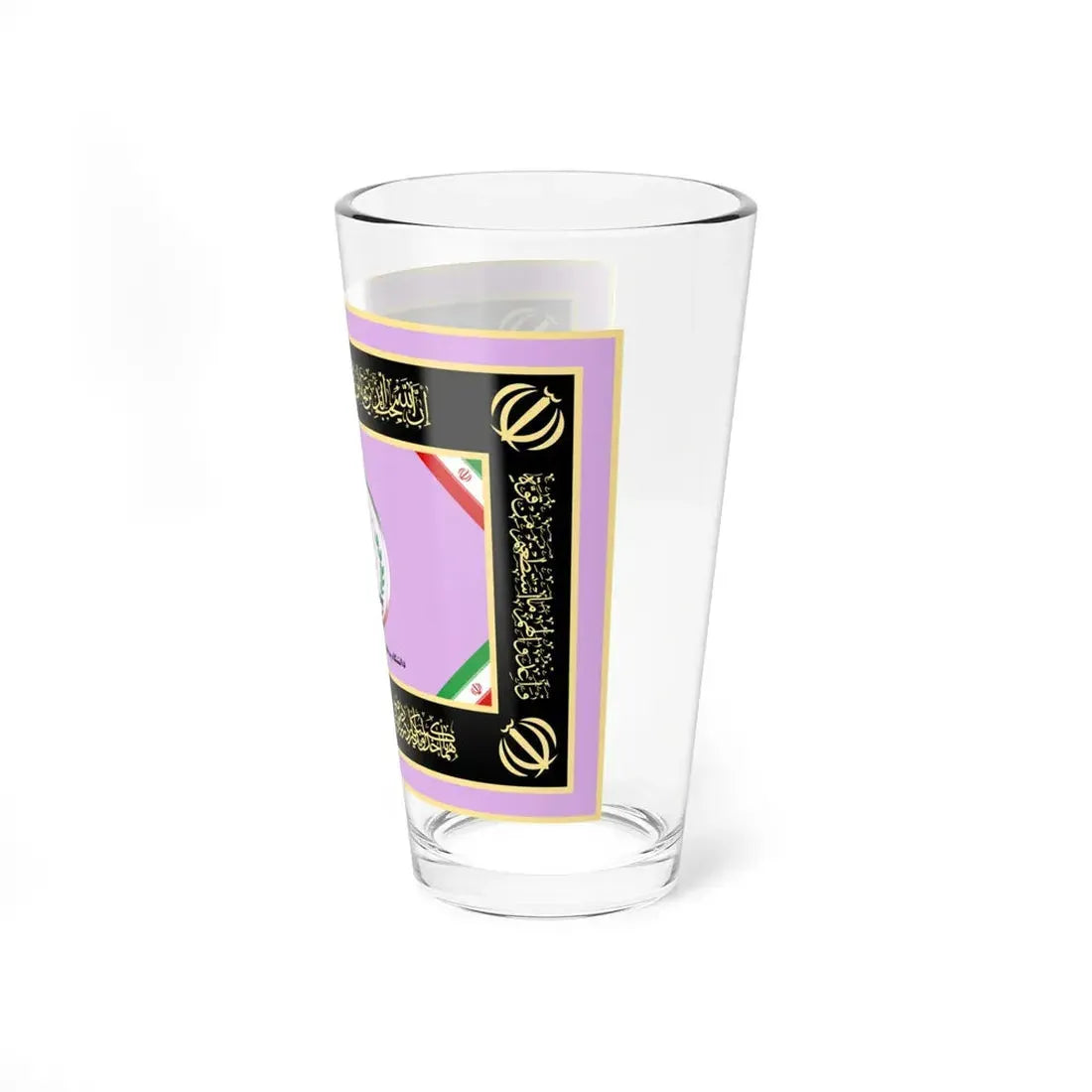 Flag of the Islamic Republic of Iran Air Defense University (Iran) Pint Glass 16oz - Go Mug Yourself