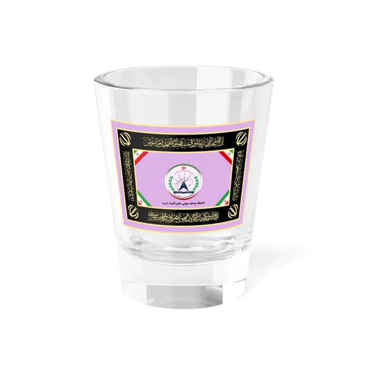 Flag of the Islamic Republic of Iran Air Defense University (Iran) Shot Glass 1.5oz 1.5oz - Go Mug Yourself