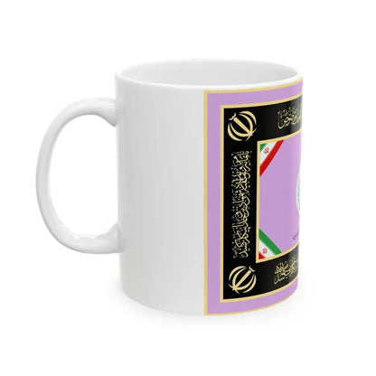 Flag of the Islamic Republic of Iran Air Defense University (Iran) White Coffee Mug - Go Mug Yourself
