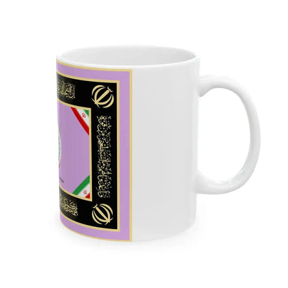 Flag of the Islamic Republic of Iran Air Defense University (Iran) White Coffee Mug - Go Mug Yourself
