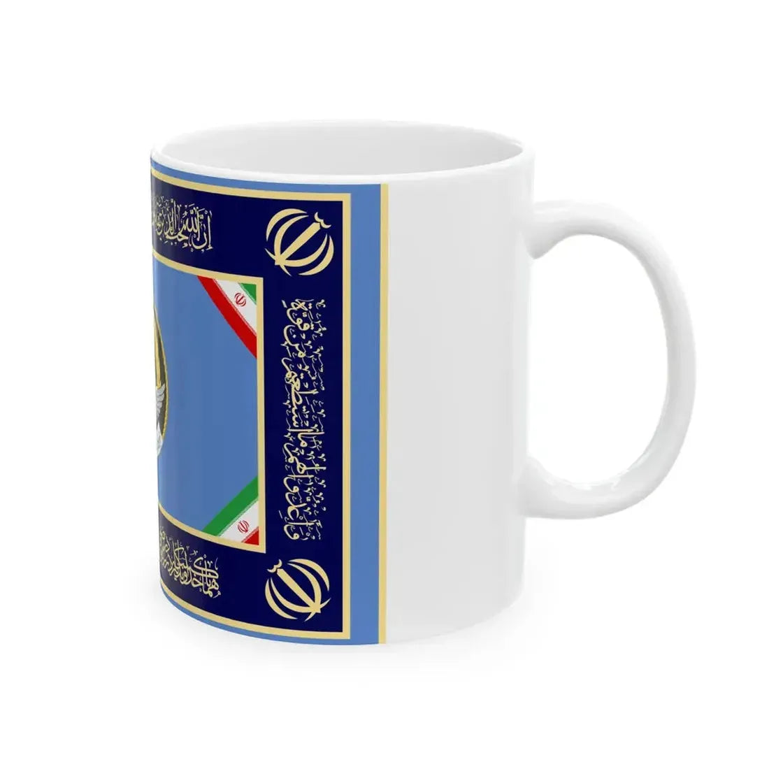 Flag of the Islamic Republic of Iran Air Force (Iran) White Coffee Mug - Go Mug Yourself