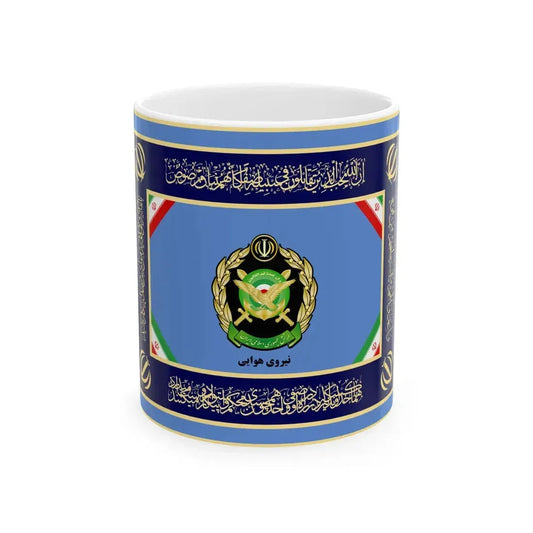 Flag of the Islamic Republic of Iran Air Force of Army (Iran) White Coffee Mug 11oz - Go Mug Yourself