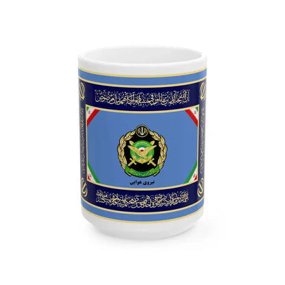 Flag of the Islamic Republic of Iran Air Force of Army (Iran) White Coffee Mug 15oz - Go Mug Yourself