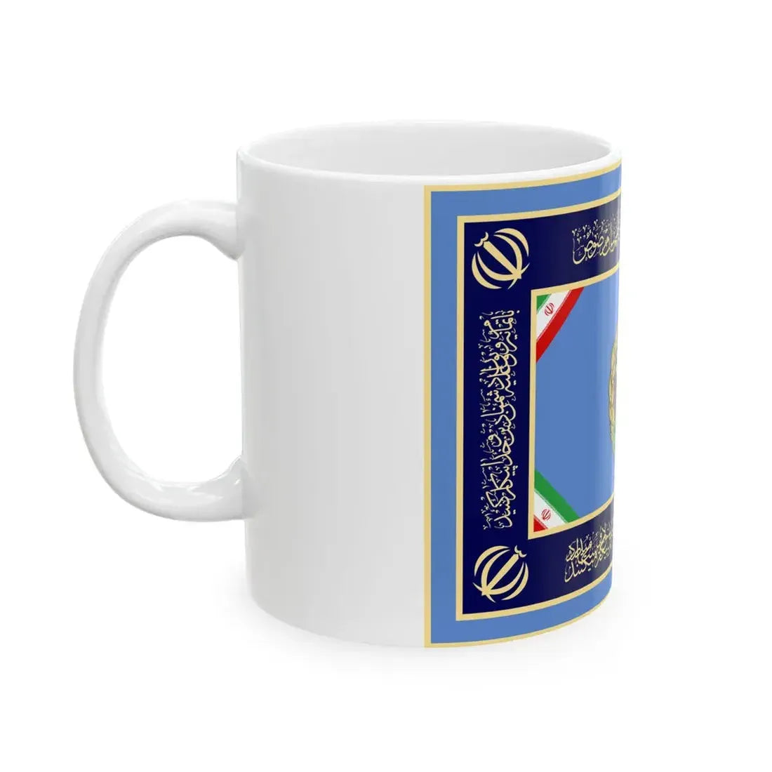 Flag of the Islamic Republic of Iran Air Force of Army (Iran) White Coffee Mug - Go Mug Yourself