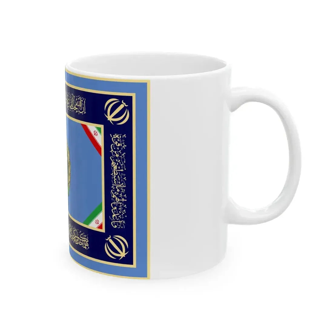 Flag of the Islamic Republic of Iran Air Force of Army (Iran) White Coffee Mug - Go Mug Yourself