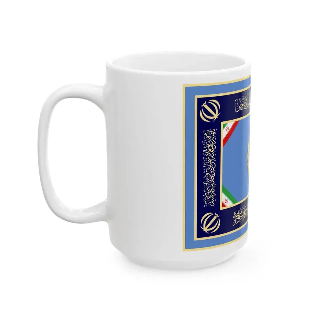 Flag of the Islamic Republic of Iran Air Force of Army (Iran) White Coffee Mug - Go Mug Yourself
