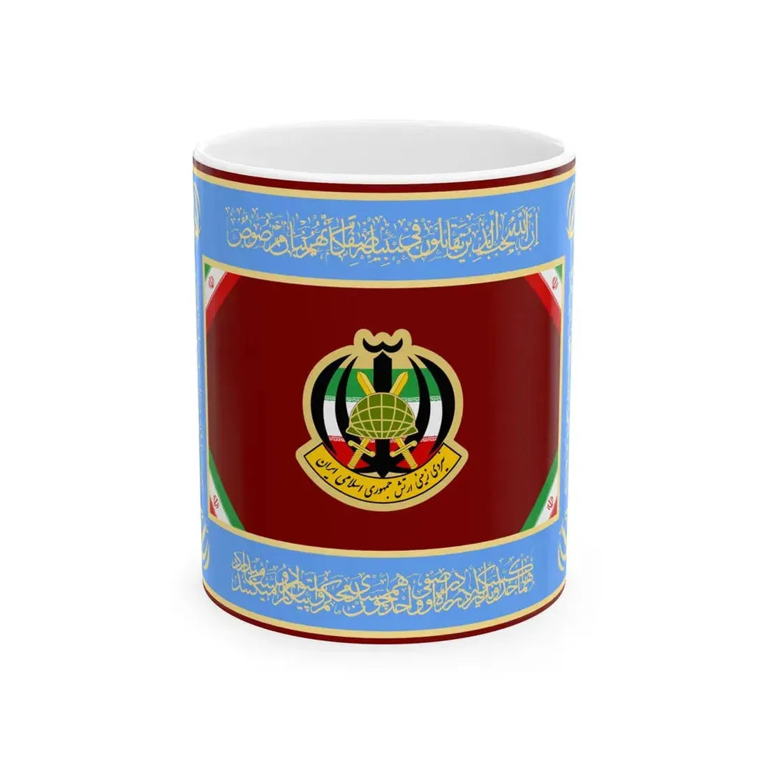 Flag of the Islamic Republic of Iran Army Ground Forces (Iran) White Coffee Mug 11oz - Go Mug Yourself