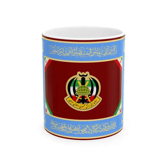 Flag of the Islamic Republic of Iran Army Ground Forces (Iran) White Coffee Mug 11oz - Go Mug Yourself