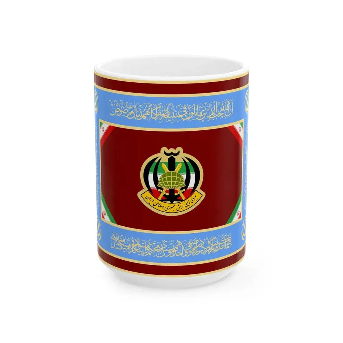Flag of the Islamic Republic of Iran Army Ground Forces (Iran) White Coffee Mug 15oz - Go Mug Yourself