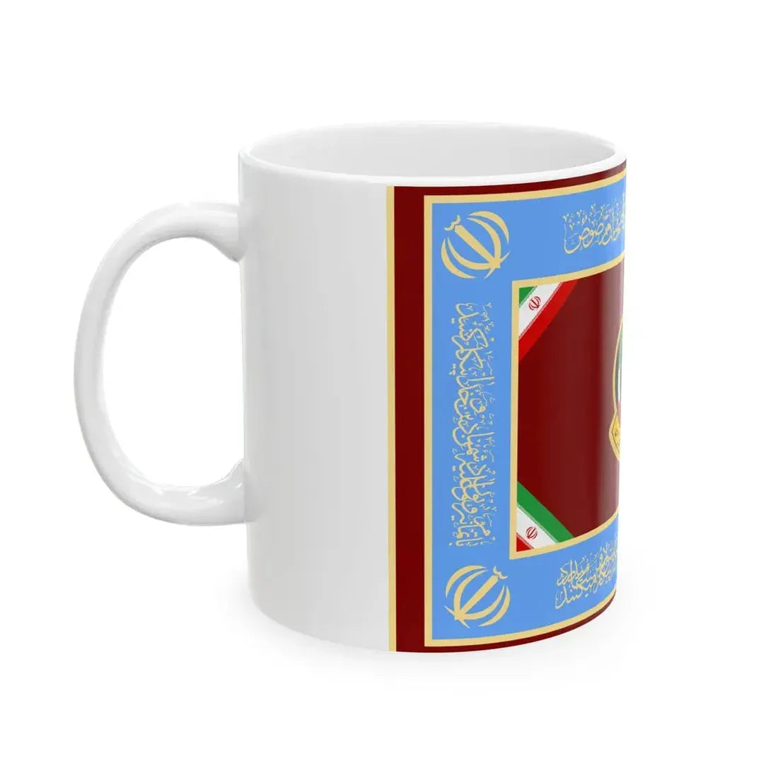 Flag of the Islamic Republic of Iran Army Ground Forces (Iran) White Coffee Mug - Go Mug Yourself