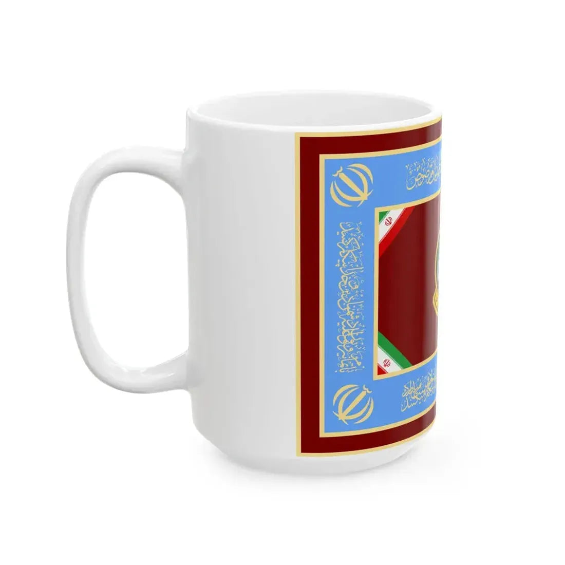 Flag of the Islamic Republic of Iran Army Ground Forces (Iran) White Coffee Mug - Go Mug Yourself