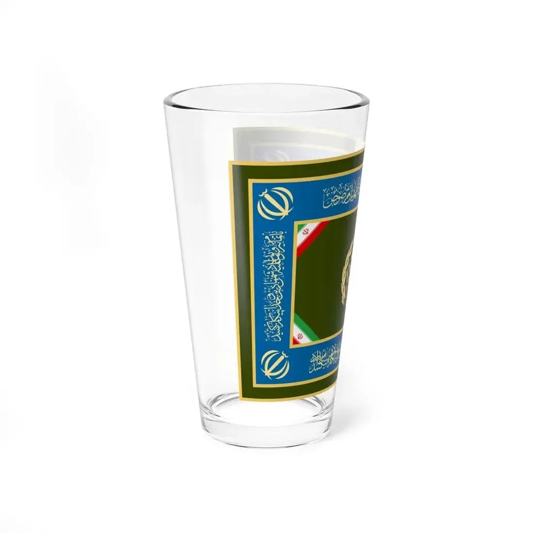 Flag of the Islamic Republic of Iran Army (Iran) Pint Glass 16oz - Go Mug Yourself