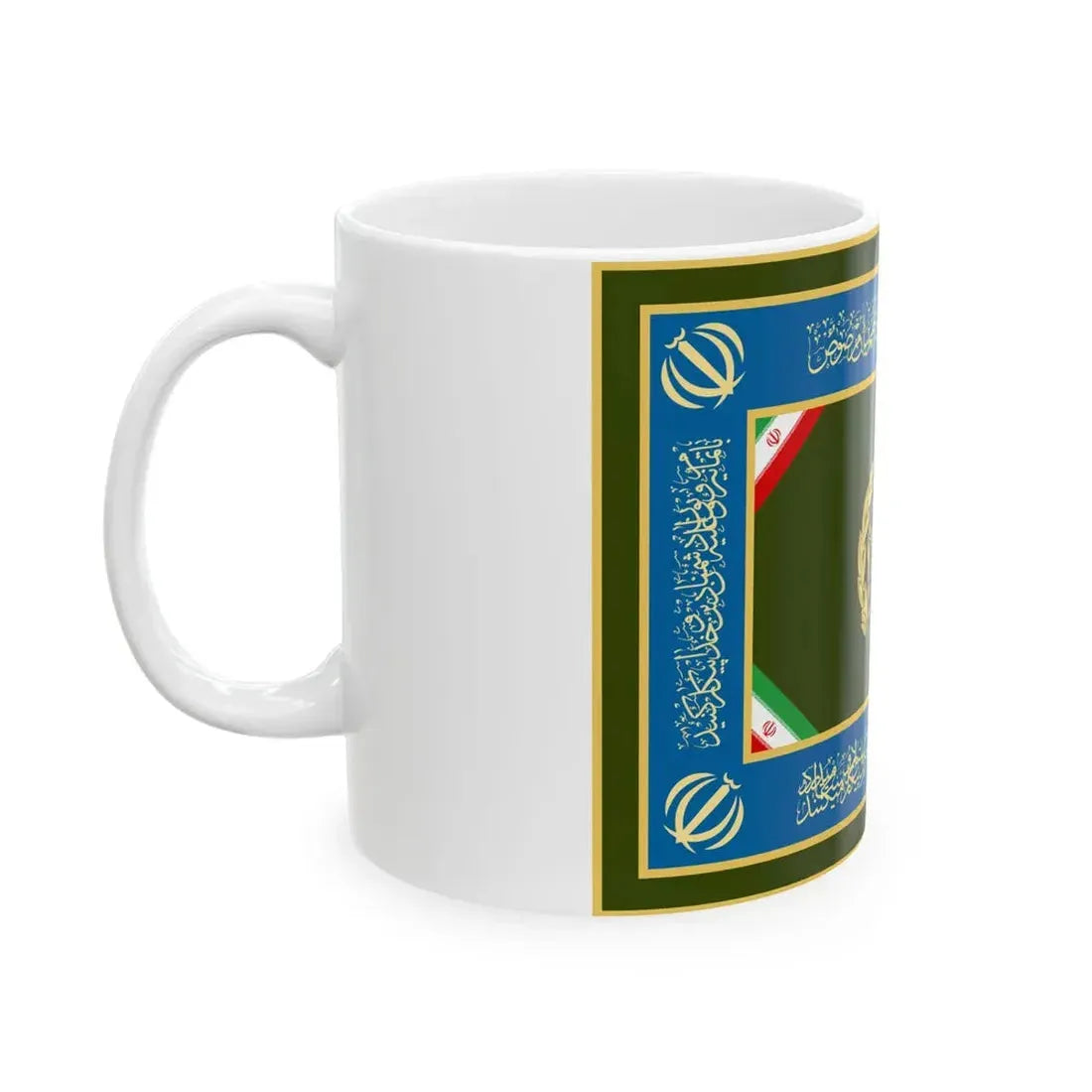 Flag of the Islamic Republic of Iran Army (Iran) White Coffee Mug - Go Mug Yourself
