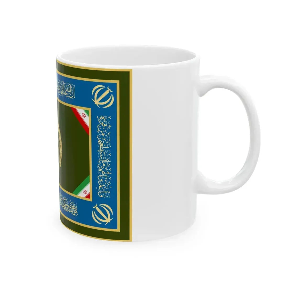 Flag of the Islamic Republic of Iran Army (Iran) White Coffee Mug - Go Mug Yourself