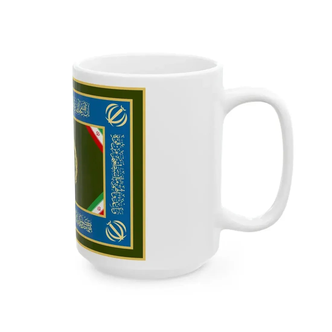 Flag of the Islamic Republic of Iran Army (Iran) White Coffee Mug - Go Mug Yourself