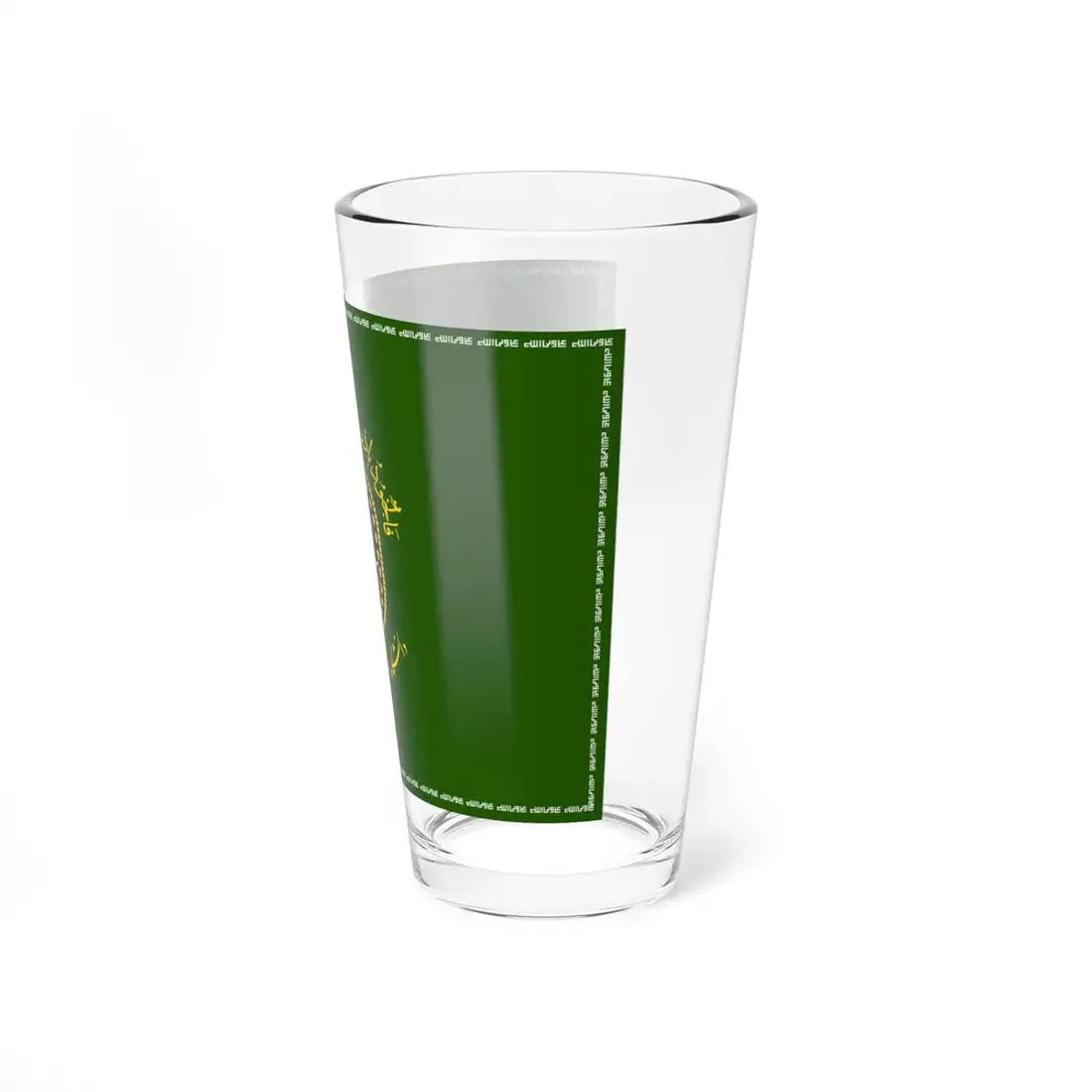 Flag of the Islamic Republic of Iran Military University (Iran) Pint Glass 16oz - Go Mug Yourself