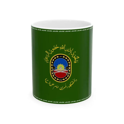 Flag of the Islamic Republic of Iran Military University (Iran) White Coffee Mug 11oz - Go Mug Yourself