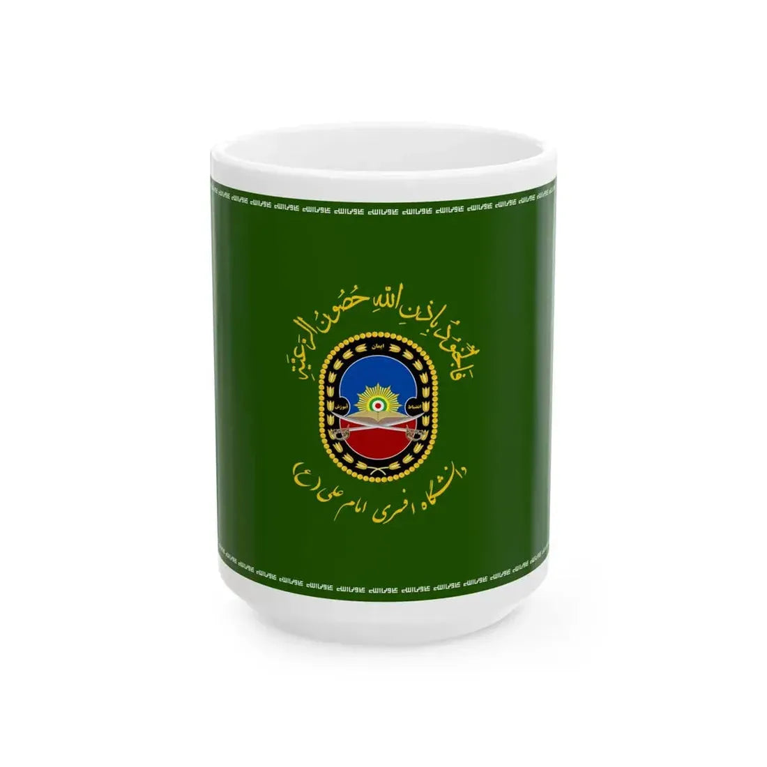 Flag of the Islamic Republic of Iran Military University (Iran) White Coffee Mug 15oz - Go Mug Yourself