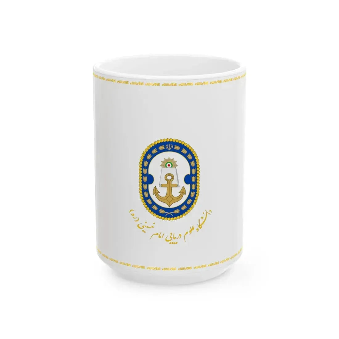 Flag of the Islamic Republic of Iran Naval Sciences University (Iran) White Coffee Mug 15oz - Go Mug Yourself