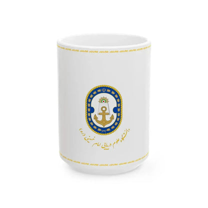 Flag of the Islamic Republic of Iran Naval Sciences University (Iran) White Coffee Mug 15oz - Go Mug Yourself