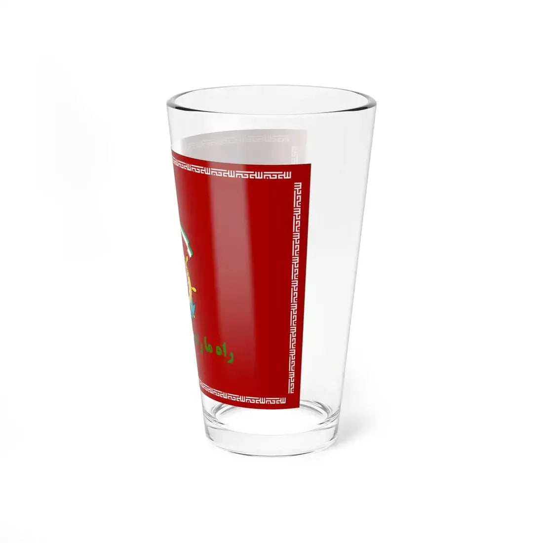 Flag of the Islamic Republic of Iran Naval Specialties Training Center (Iran) Pint Glass 16oz - Go Mug Yourself