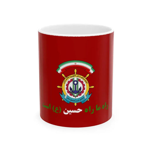 Flag of the Islamic Republic of Iran Naval Specialties Training Center (Iran) White Coffee Mug 11oz - Go Mug Yourself