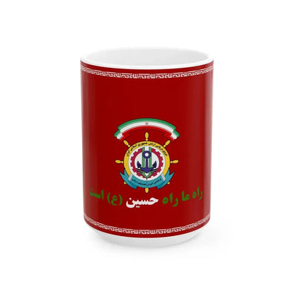 Flag of the Islamic Republic of Iran Naval Specialties Training Center (Iran) White Coffee Mug 15oz - Go Mug Yourself