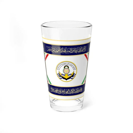 Flag of the Islamic Republic of Iran Navy (Iran) Pint Glass 16oz 16oz - Go Mug Yourself