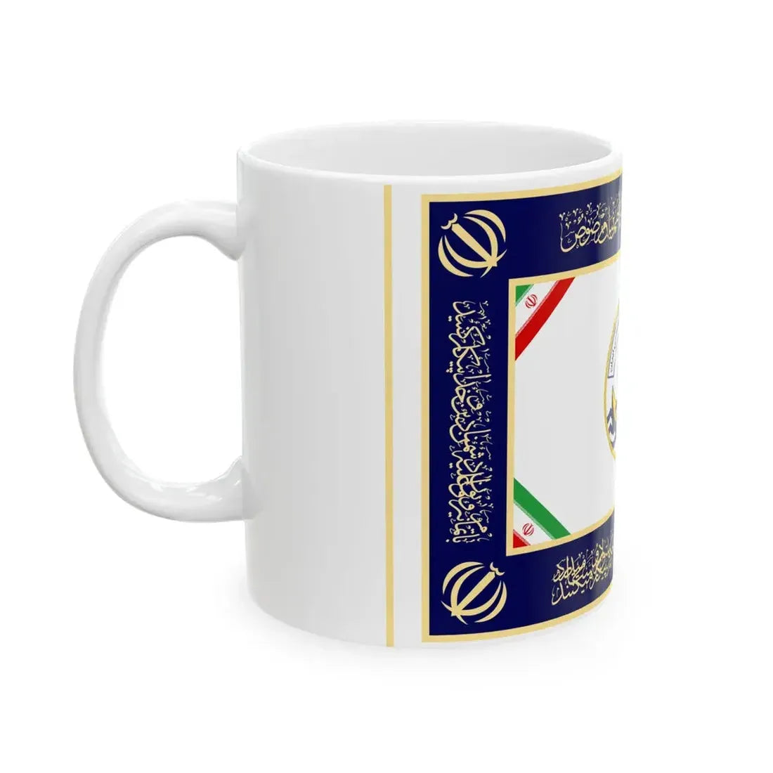 Flag of the Islamic Republic of Iran Navy (Iran) White Coffee Mug - Go Mug Yourself