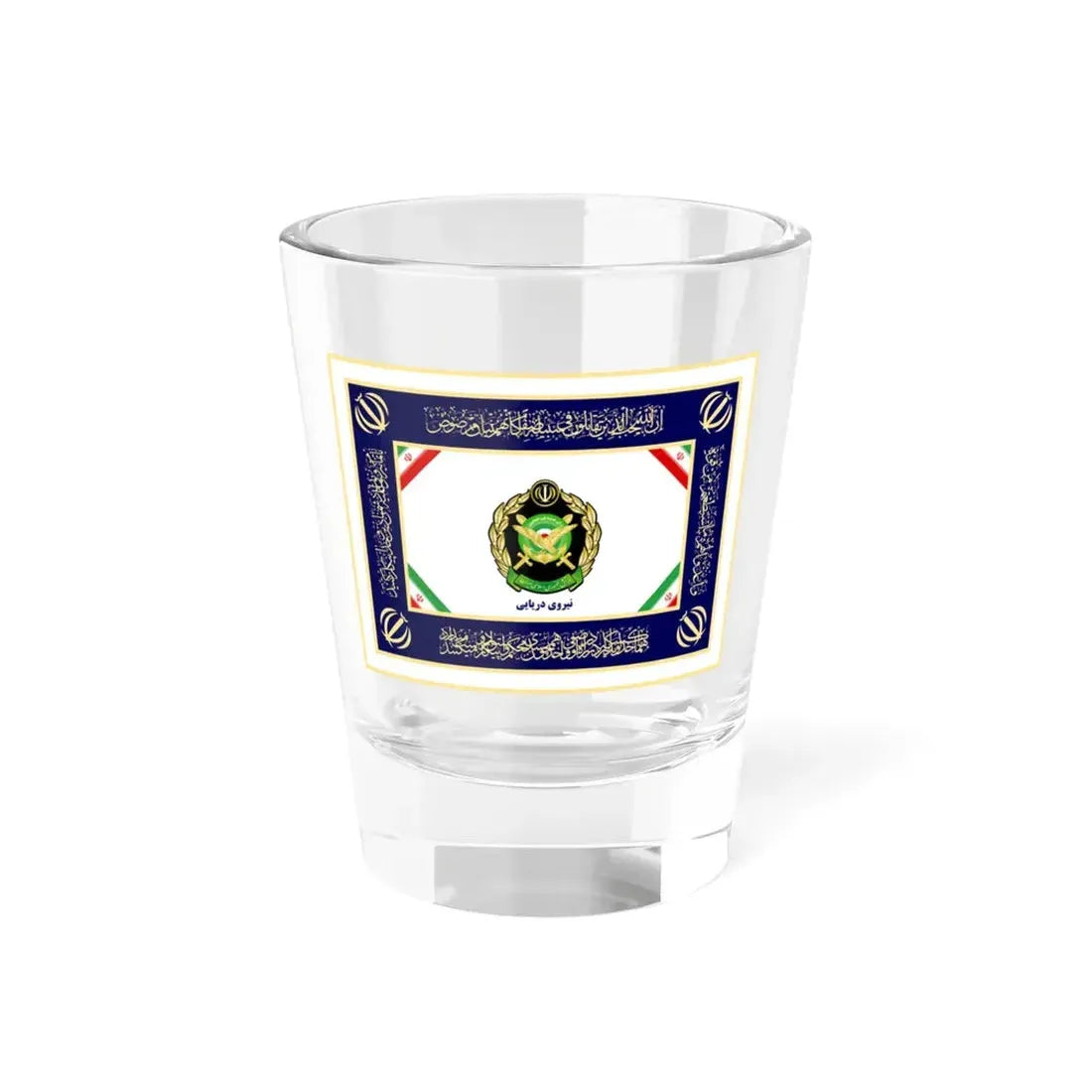 Flag of the Islamic Republic of Iran Navy of Army (Iran) Shot Glass 1.5oz 1.5oz - Go Mug Yourself