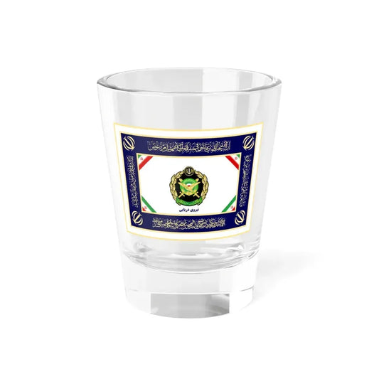 Flag of the Islamic Republic of Iran Navy of Army (Iran) Shot Glass 1.5oz 1.5oz - Go Mug Yourself