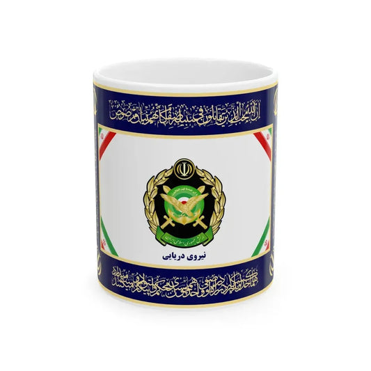 Flag of the Islamic Republic of Iran Navy of Army (Iran) White Coffee Mug 11oz - Go Mug Yourself
