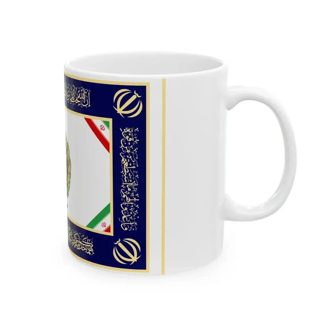 Flag of the Islamic Republic of Iran Navy of Army (Iran) White Coffee Mug - Go Mug Yourself
