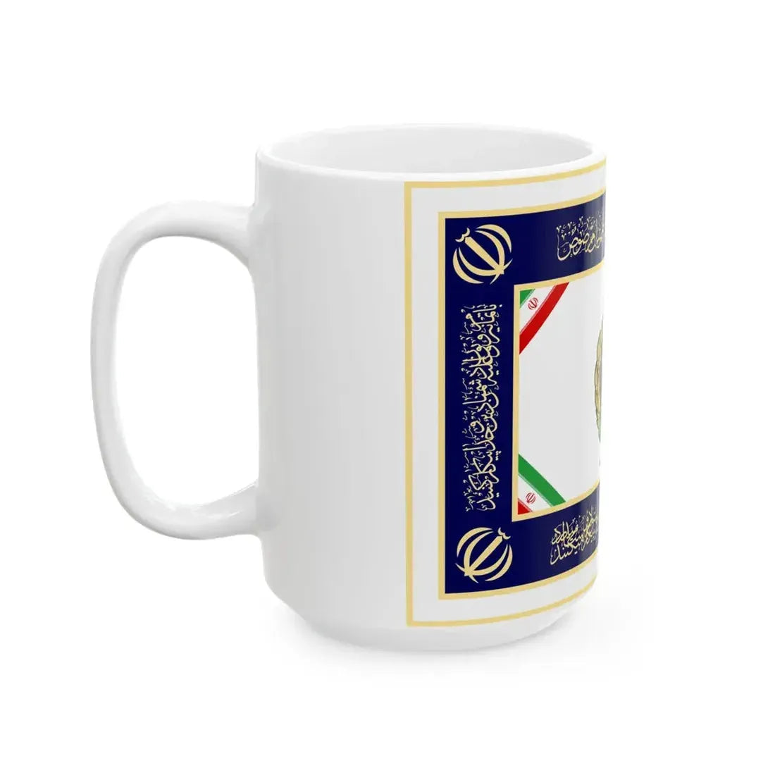 Flag of the Islamic Republic of Iran Navy of Army (Iran) White Coffee Mug - Go Mug Yourself