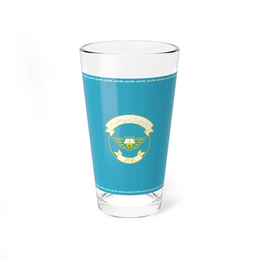 Flag of the Islamic Republic of Iran Sattari Air Sciences University (Iran) Pint Glass 16oz 16oz - Go Mug Yourself