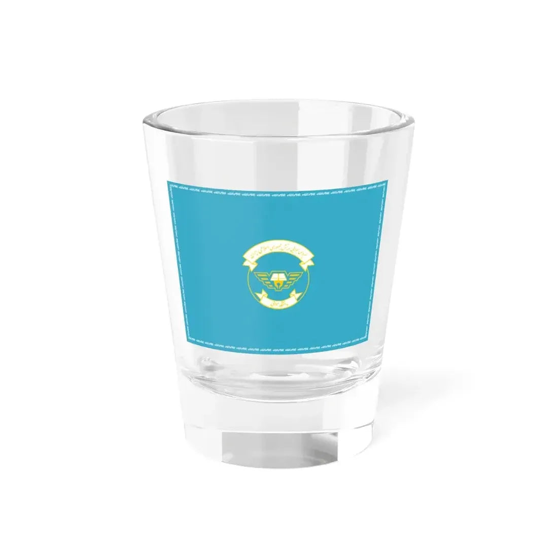 Flag of the Islamic Republic of Iran Sattari Air Sciences University (Iran) Shot Glass 1.5oz 1.5oz - Go Mug Yourself