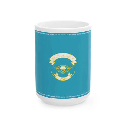 Flag of the Islamic Republic of Iran Sattari Air Sciences University (Iran) White Coffee Mug 15oz - Go Mug Yourself