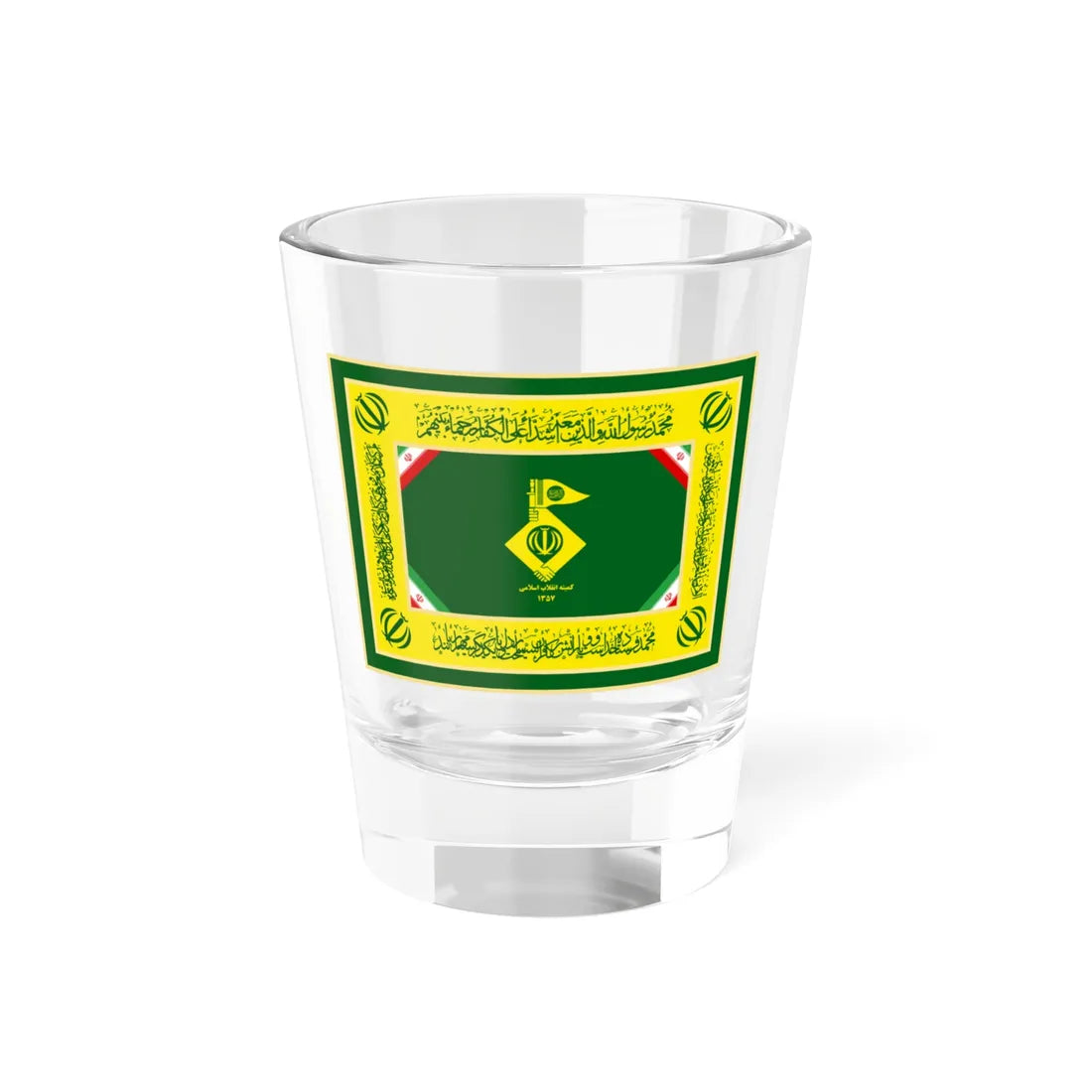 Flag of the Islamic Revolution Committees (Iran) Shot Glass 1.5oz 1.5oz - Go Mug Yourself