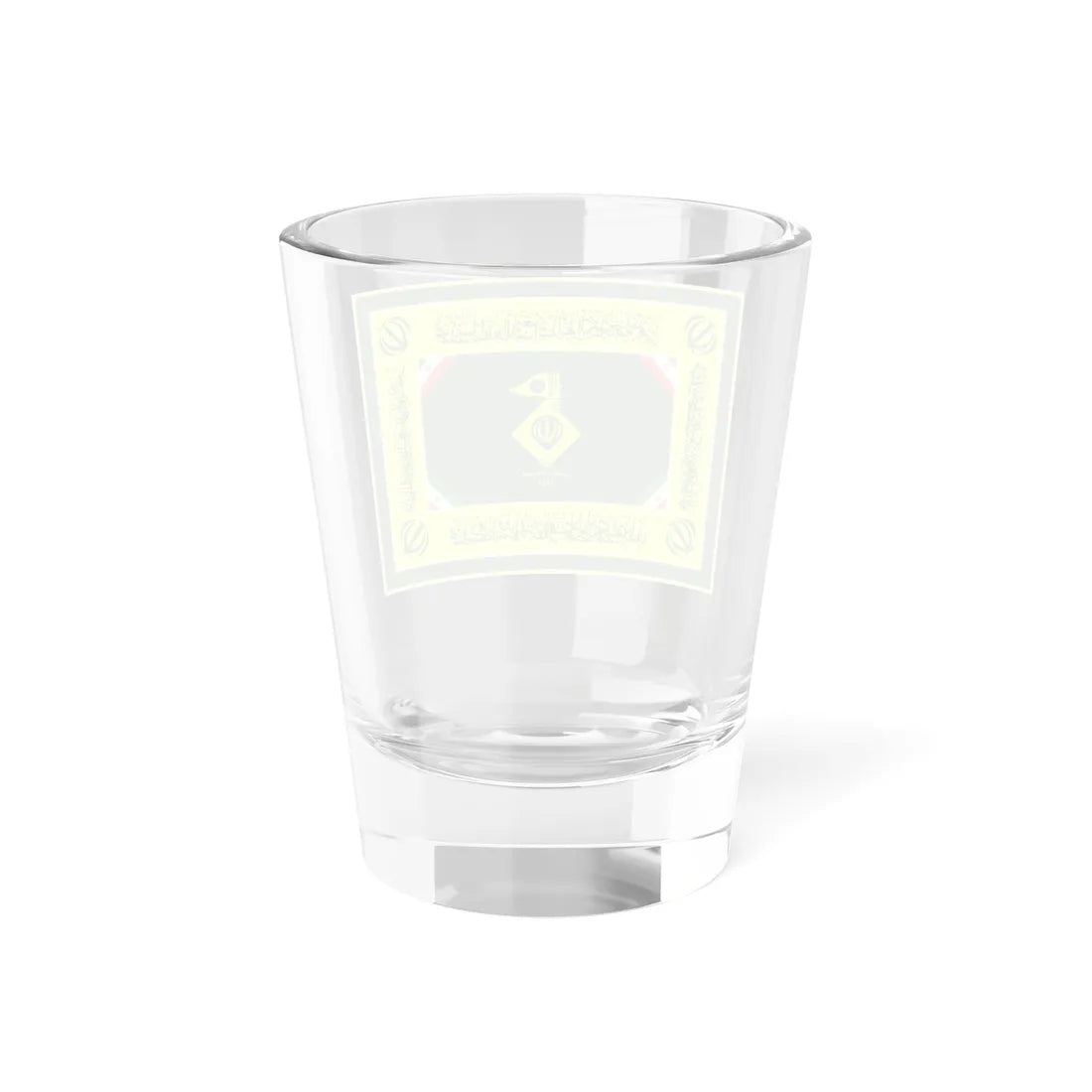 Flag of the Islamic Revolution Committees (Iran) Shot Glass 1.5oz - Go Mug Yourself