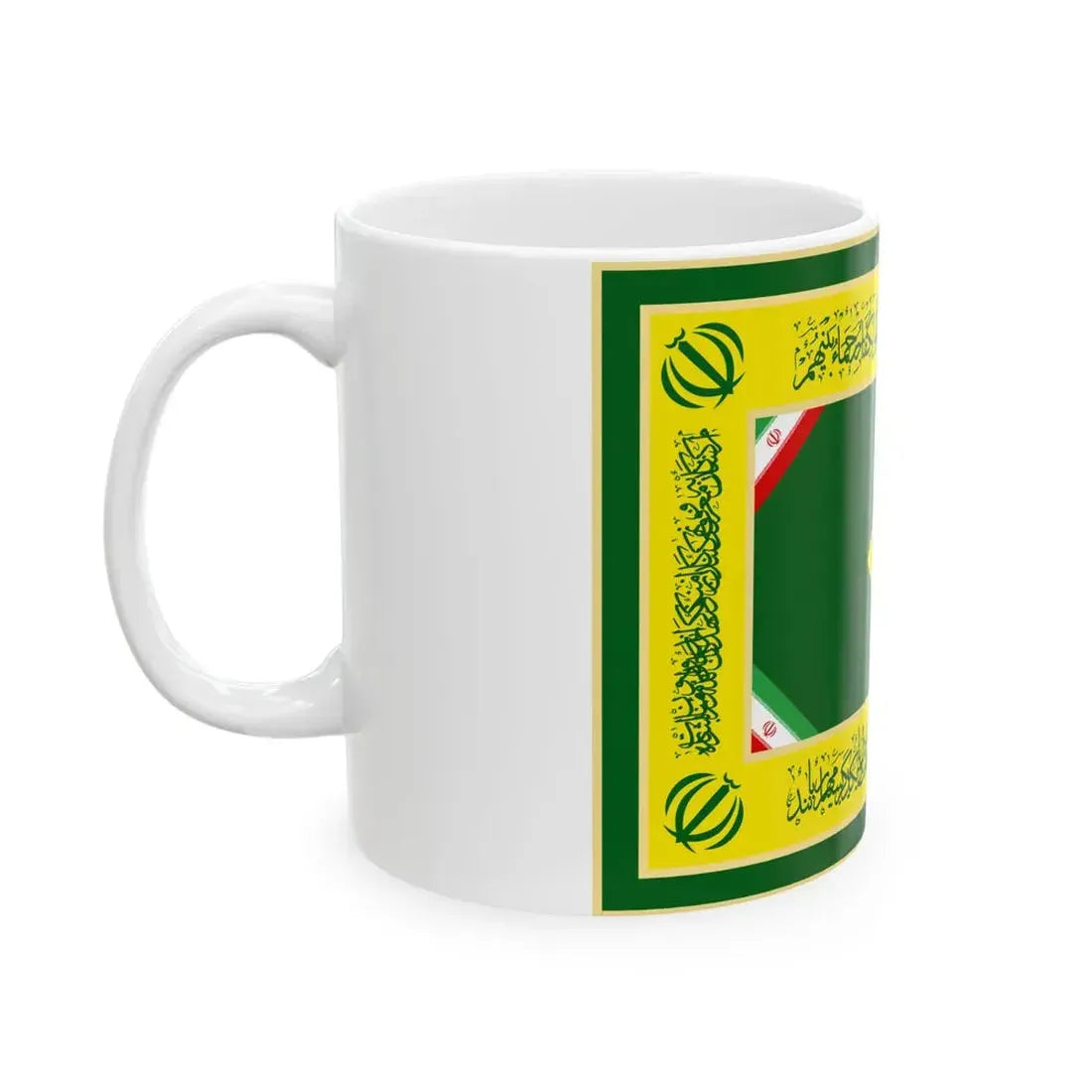 Flag of the Islamic Revolution Committees (Iran) White Coffee Mug - Go Mug Yourself